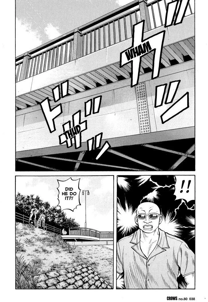 Read Crows (en) Manga Online