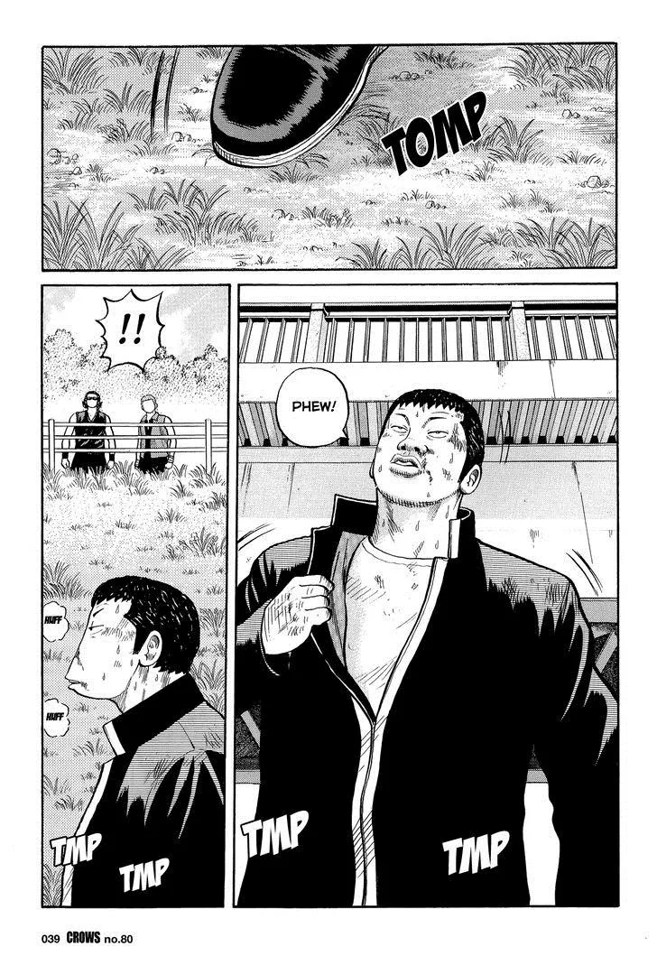 Read Crows (en) Manga Online