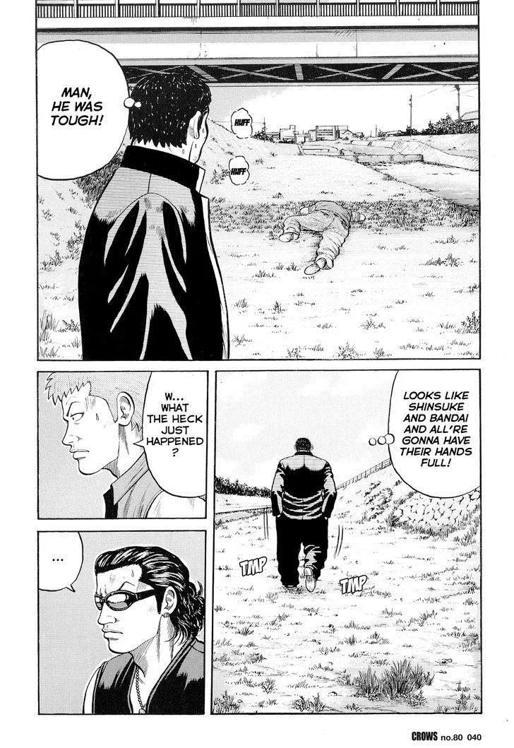 Read Crows (en) Manga Online