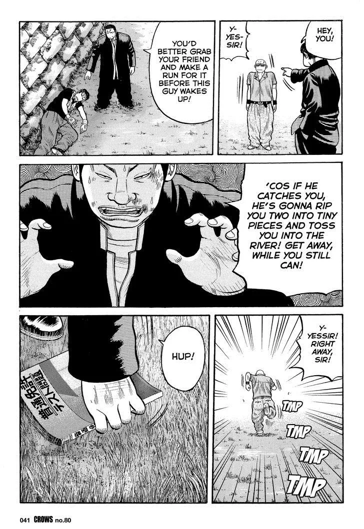 Read Crows (en) Manga Online