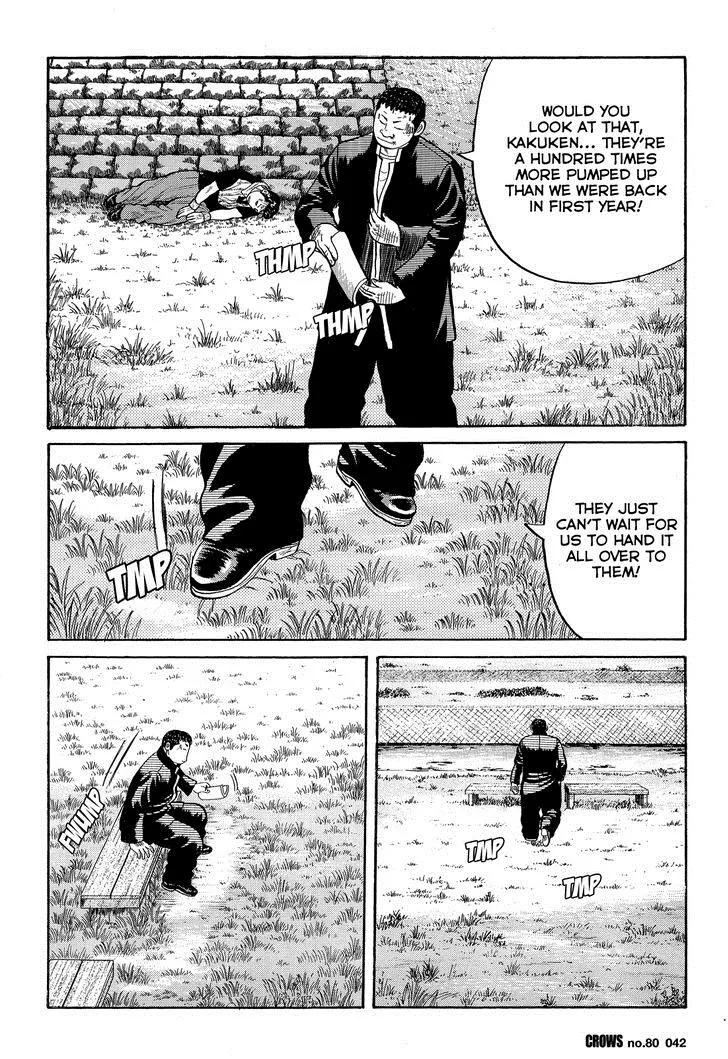 Read Crows (en) Manga Online