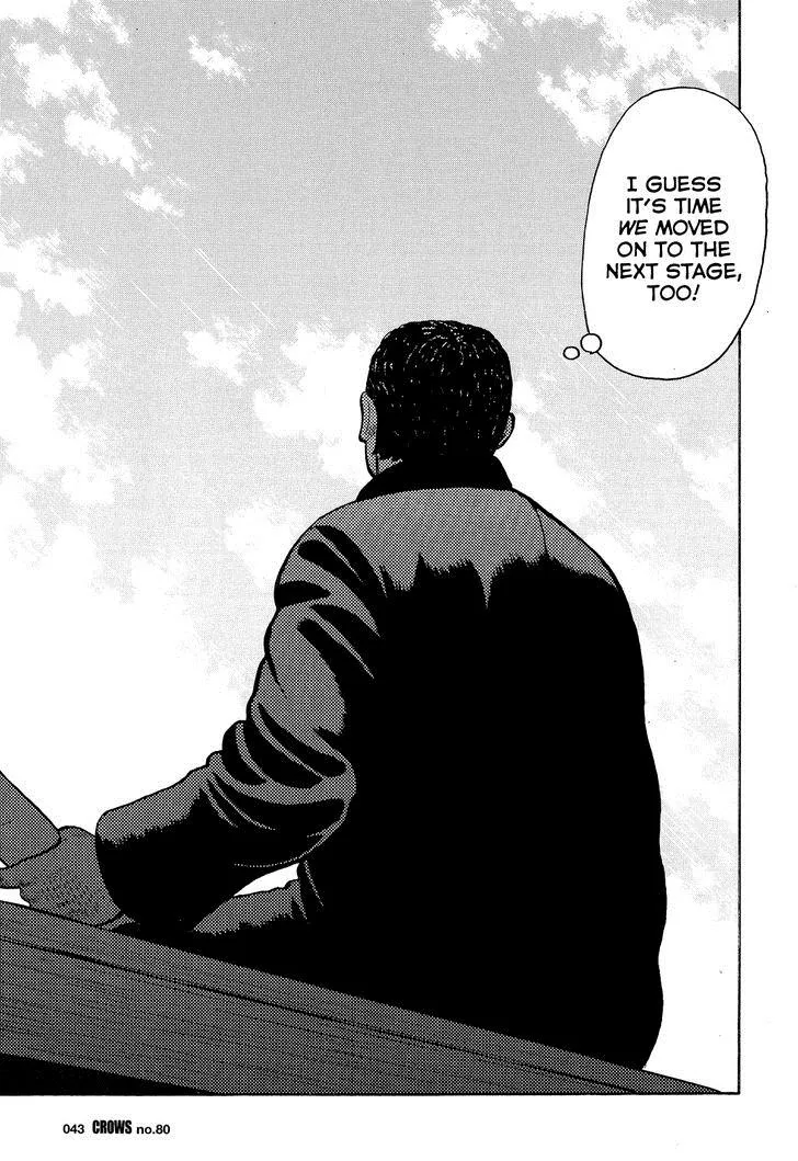 Read Crows (en) Manga Online