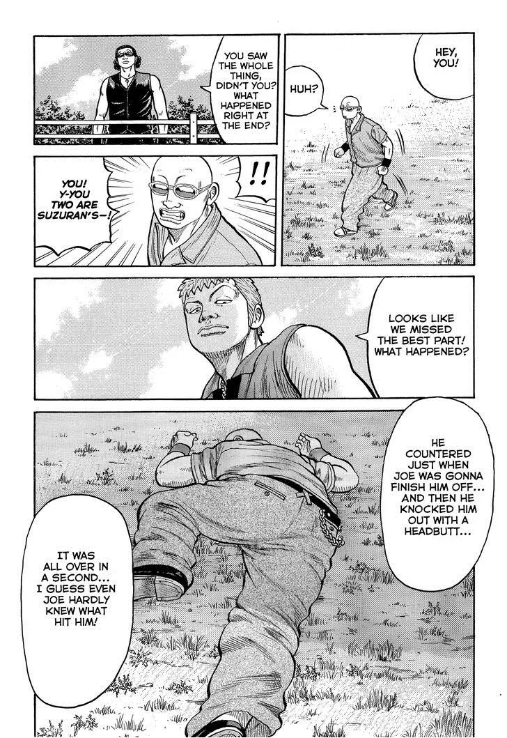 Read Crows (en) Manga Online