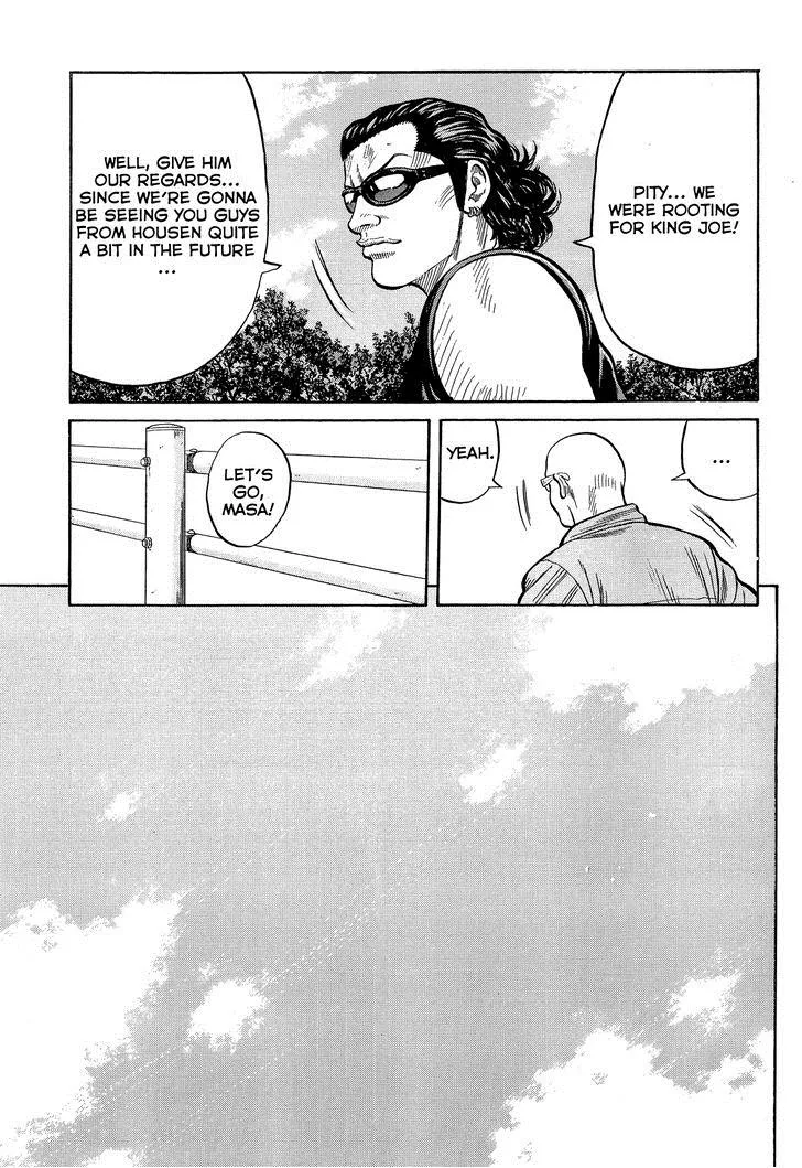 Read Crows (en) Manga Online