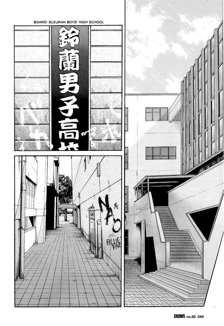 Read Crows (en) Manga Online