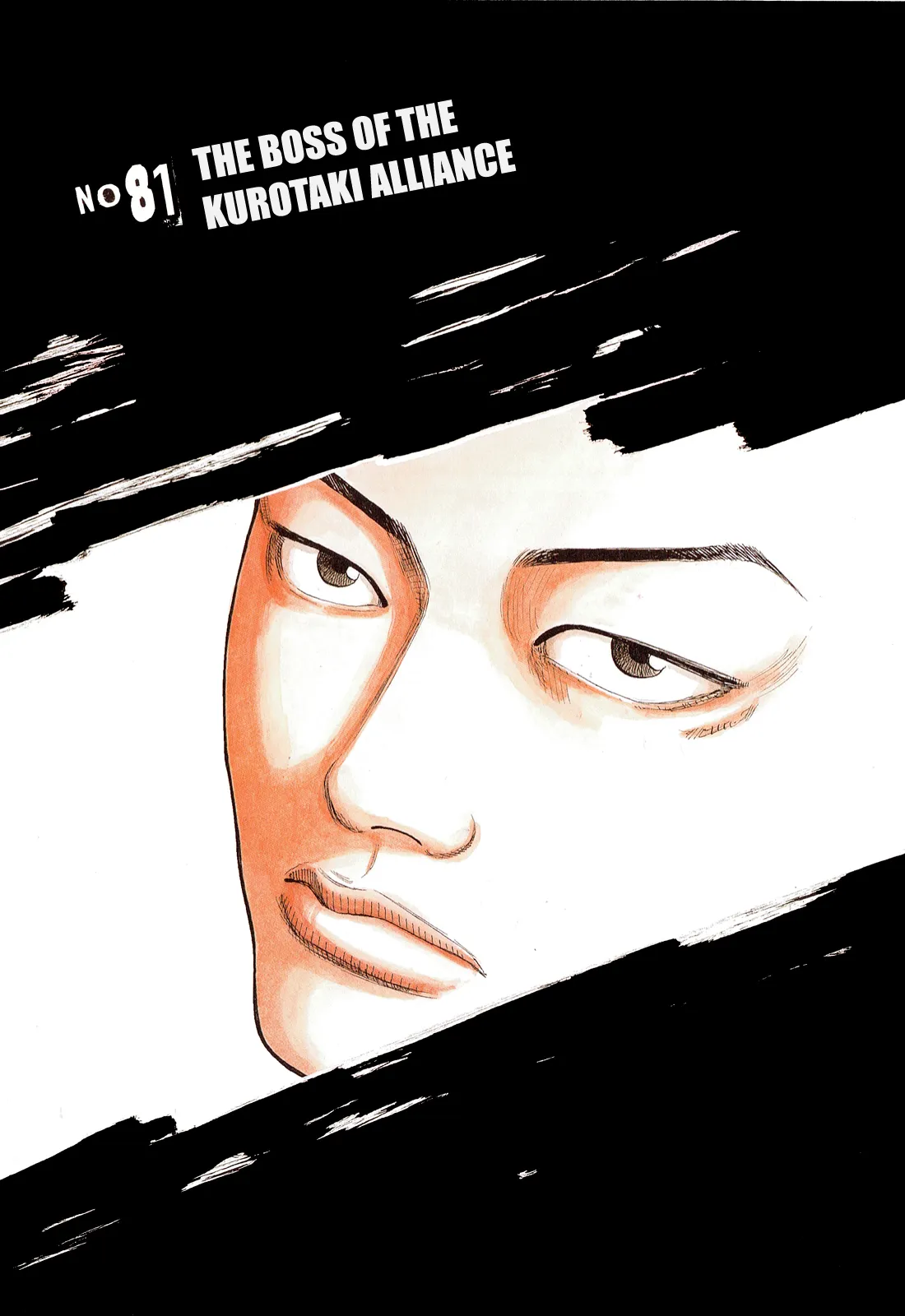 Read Crows (en) Manga Online
