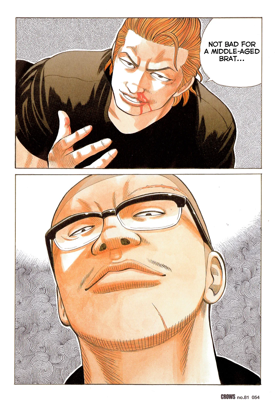 Read Crows (en) Manga Online