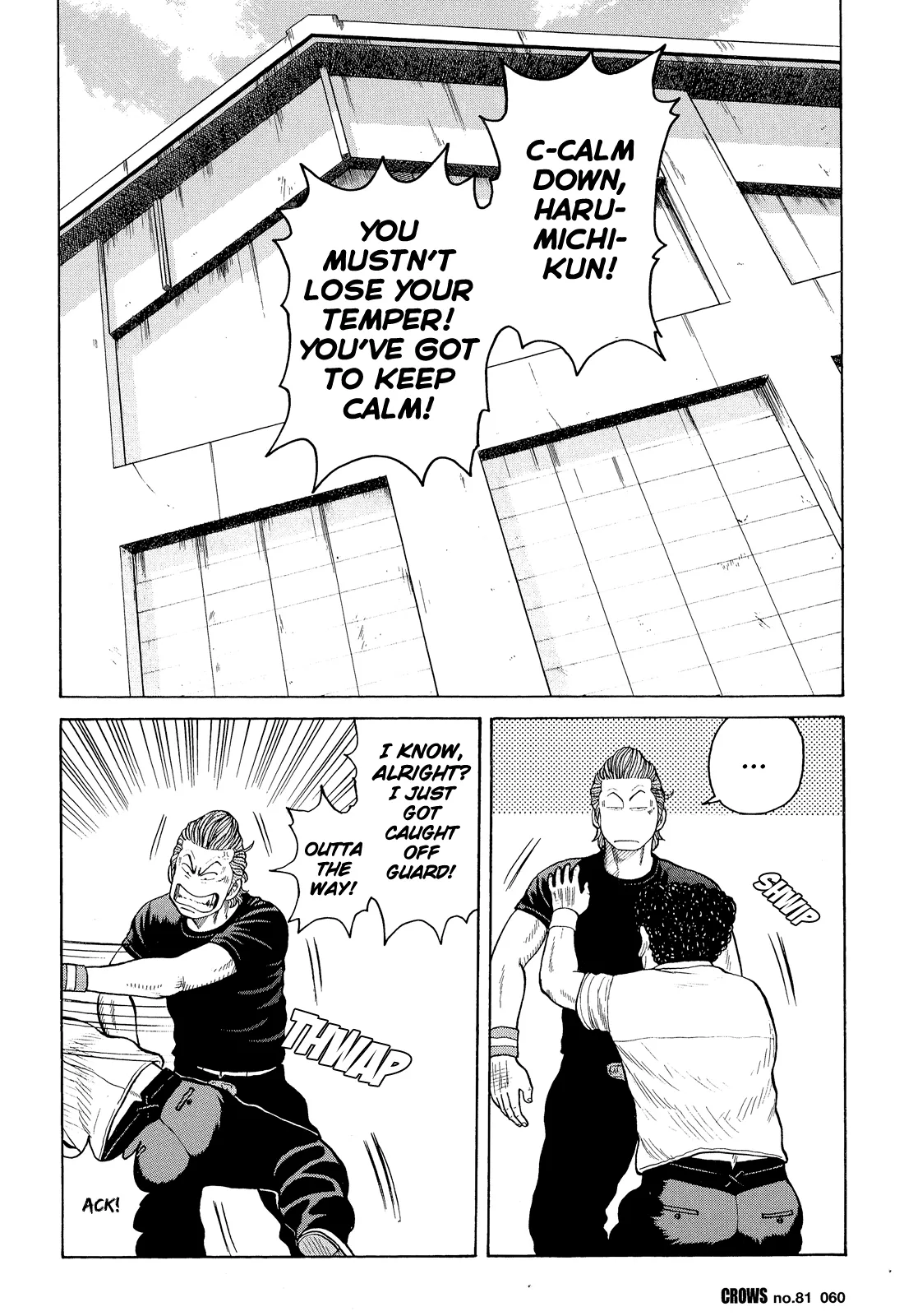 Read Crows (en) Manga Online