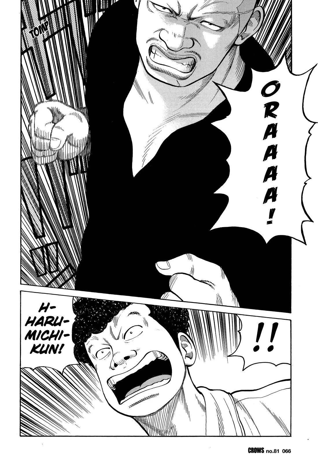 Read Crows (en) Manga Online