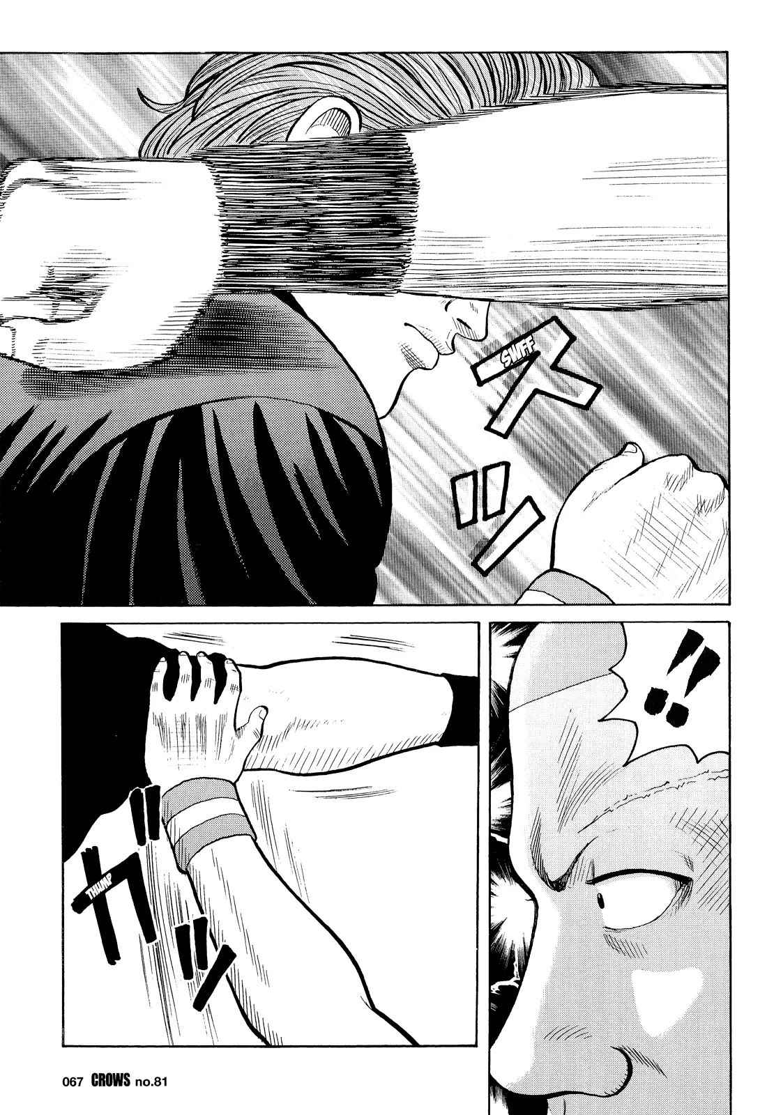 Read Crows (en) Manga Online