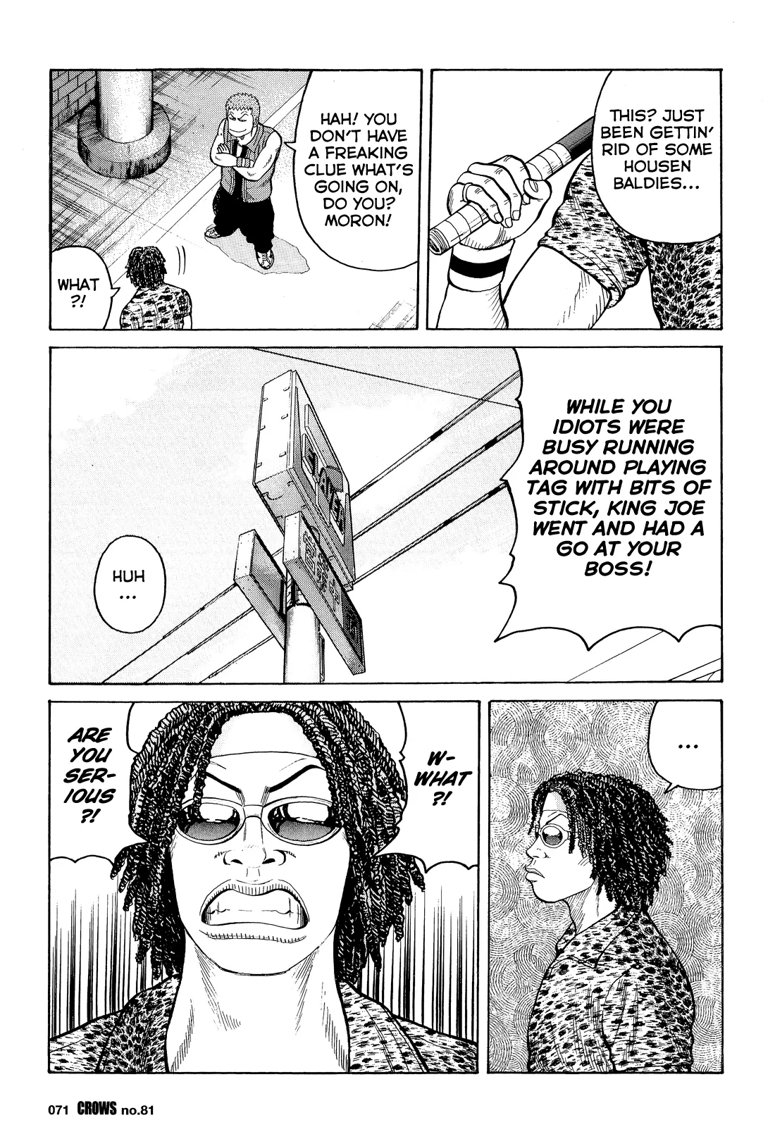 Read Crows (en) Manga Online