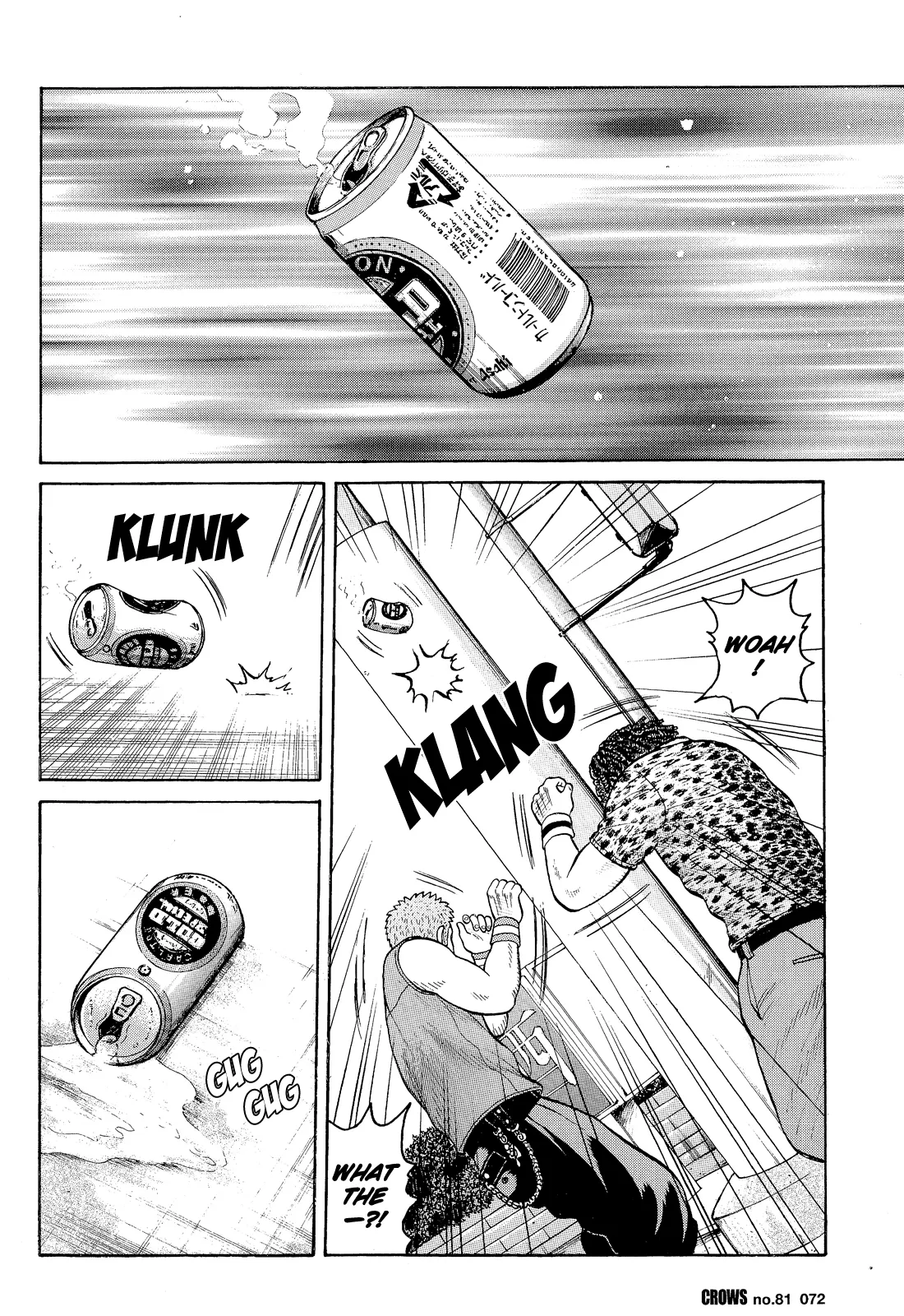 Read Crows (en) Manga Online