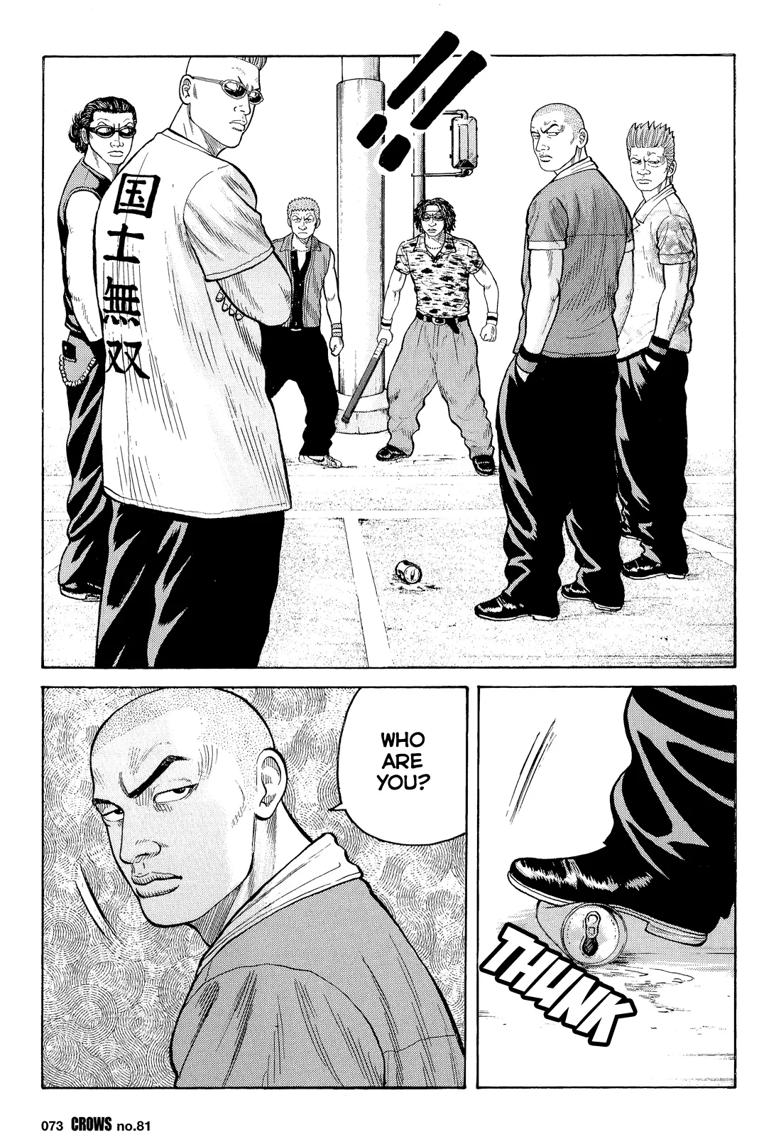 Read Crows (en) Manga Online