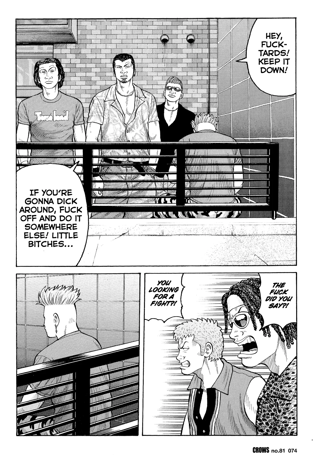 Read Crows (en) Manga Online