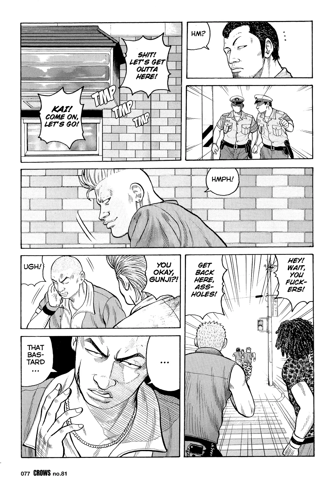 Read Crows (en) Manga Online