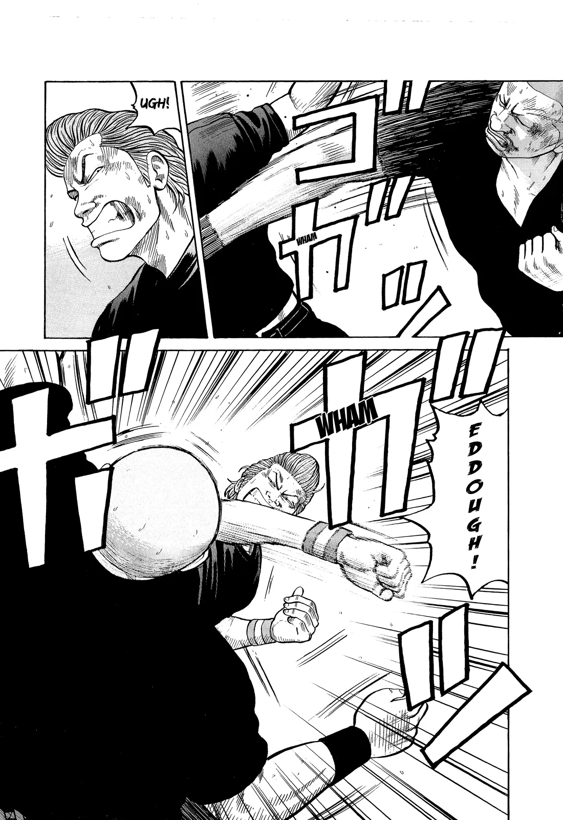 Read Crows (en) Manga Online