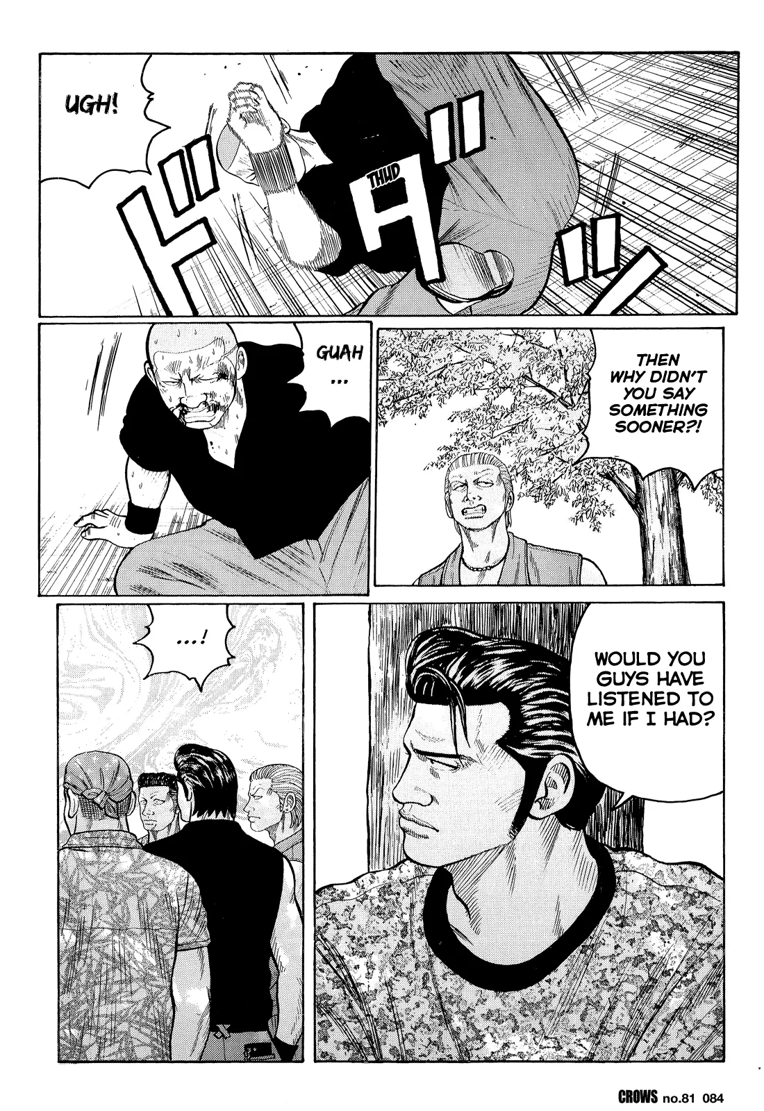 Read Crows (en) Manga Online