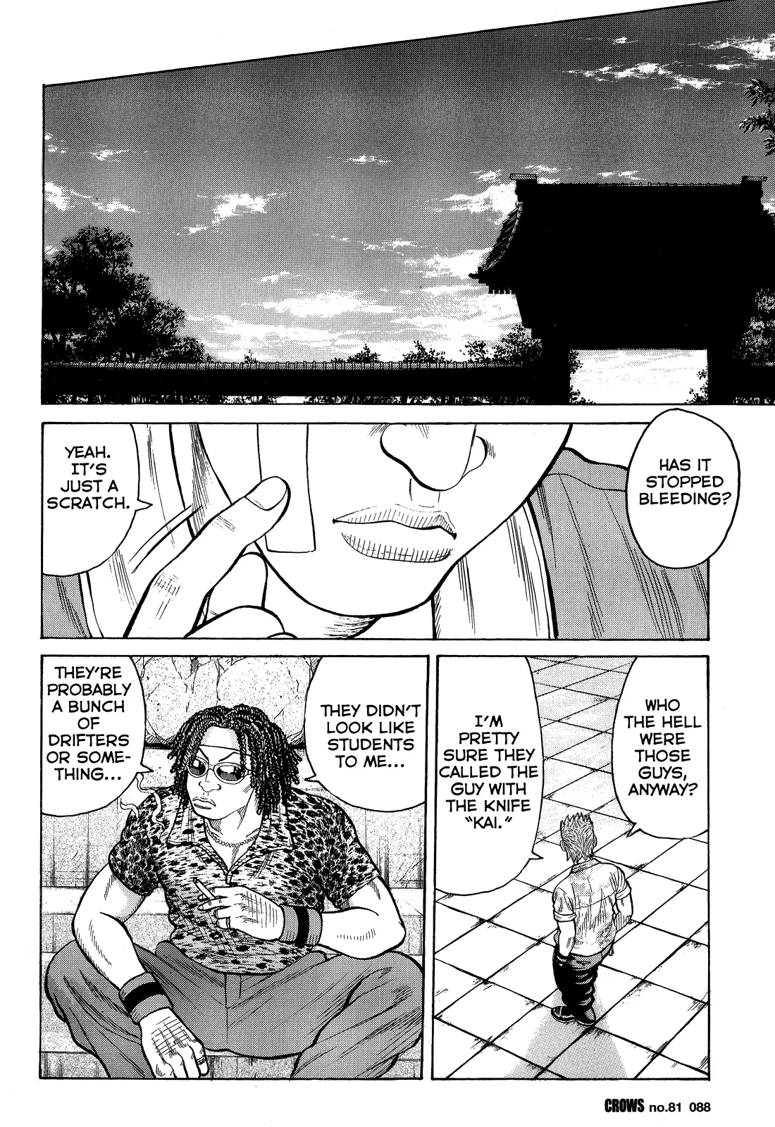 Read Crows (en) Manga Online