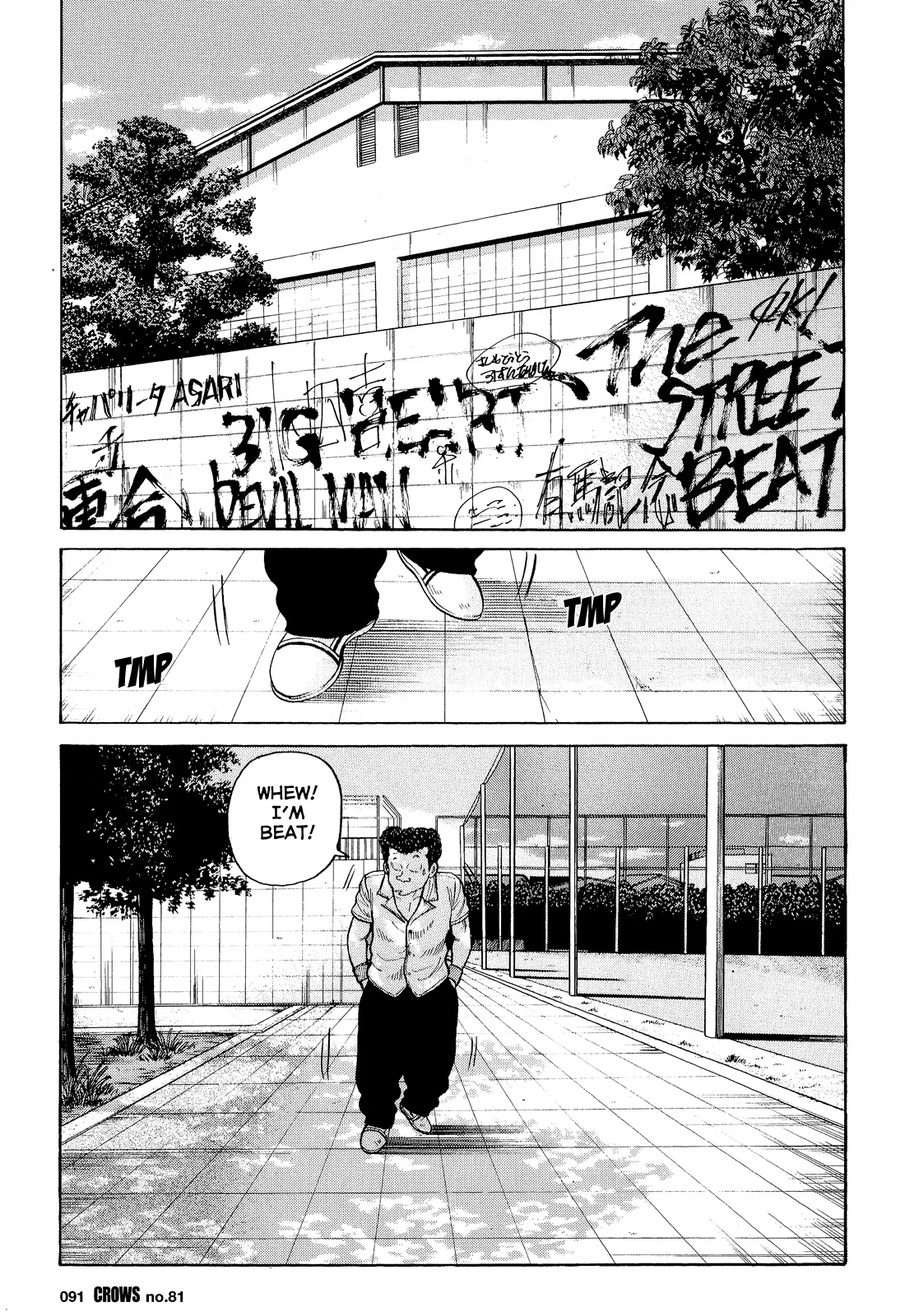 Read Crows (en) Manga Online