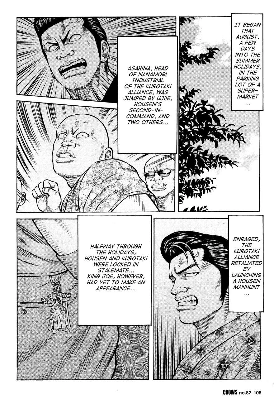 Read Crows (en) Manga Online