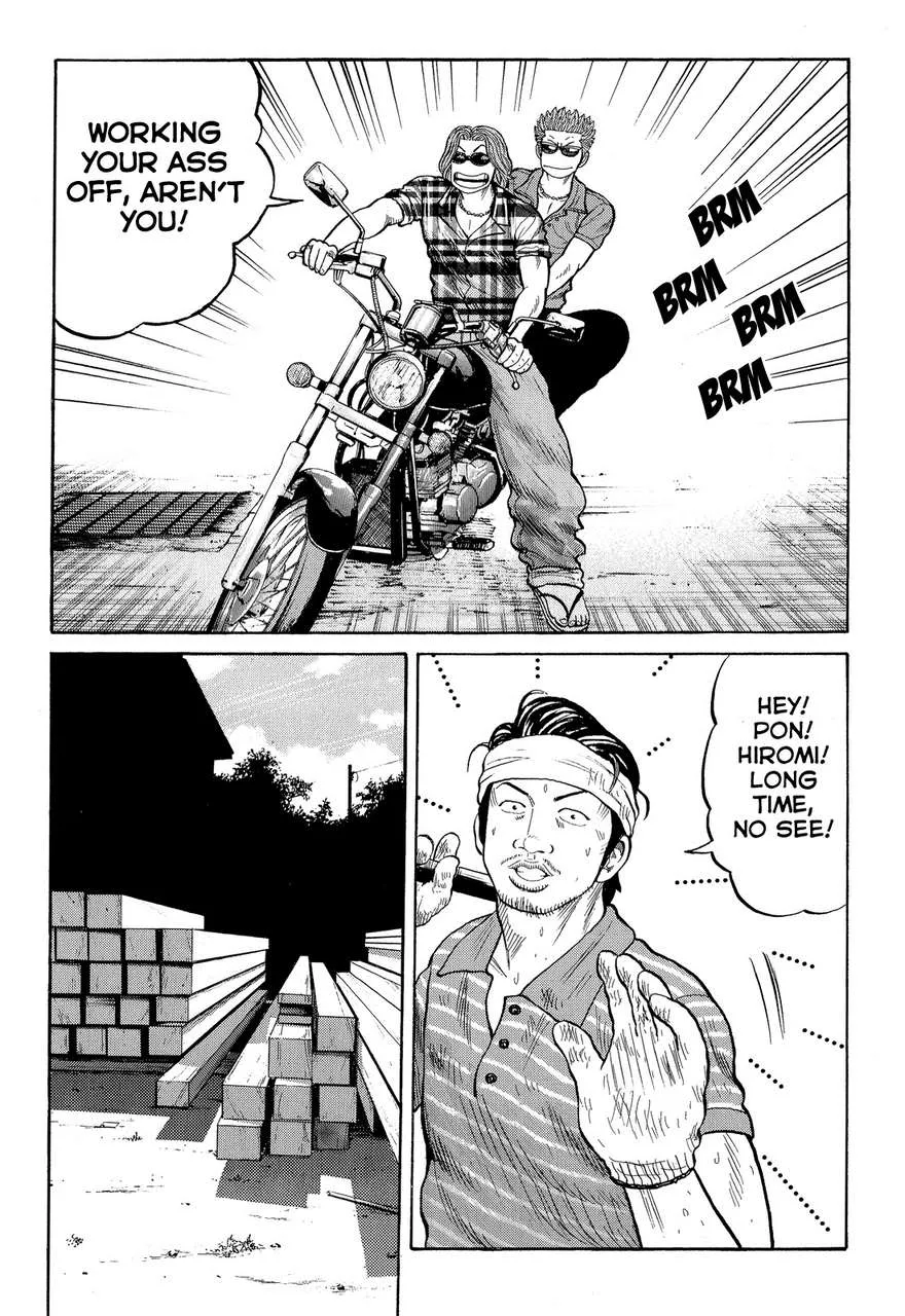 Read Crows (en) Manga Online