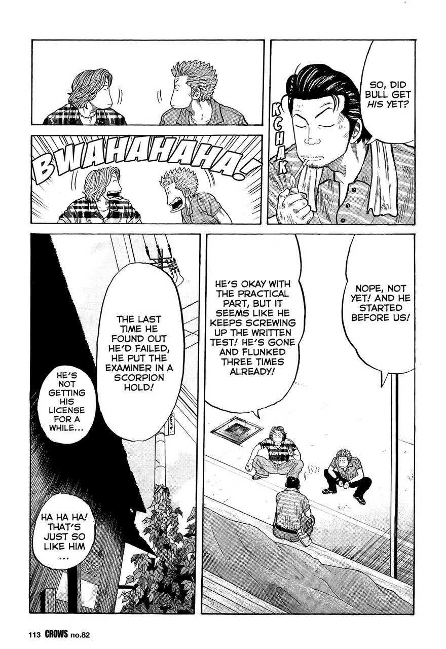 Read Crows (en) Manga Online