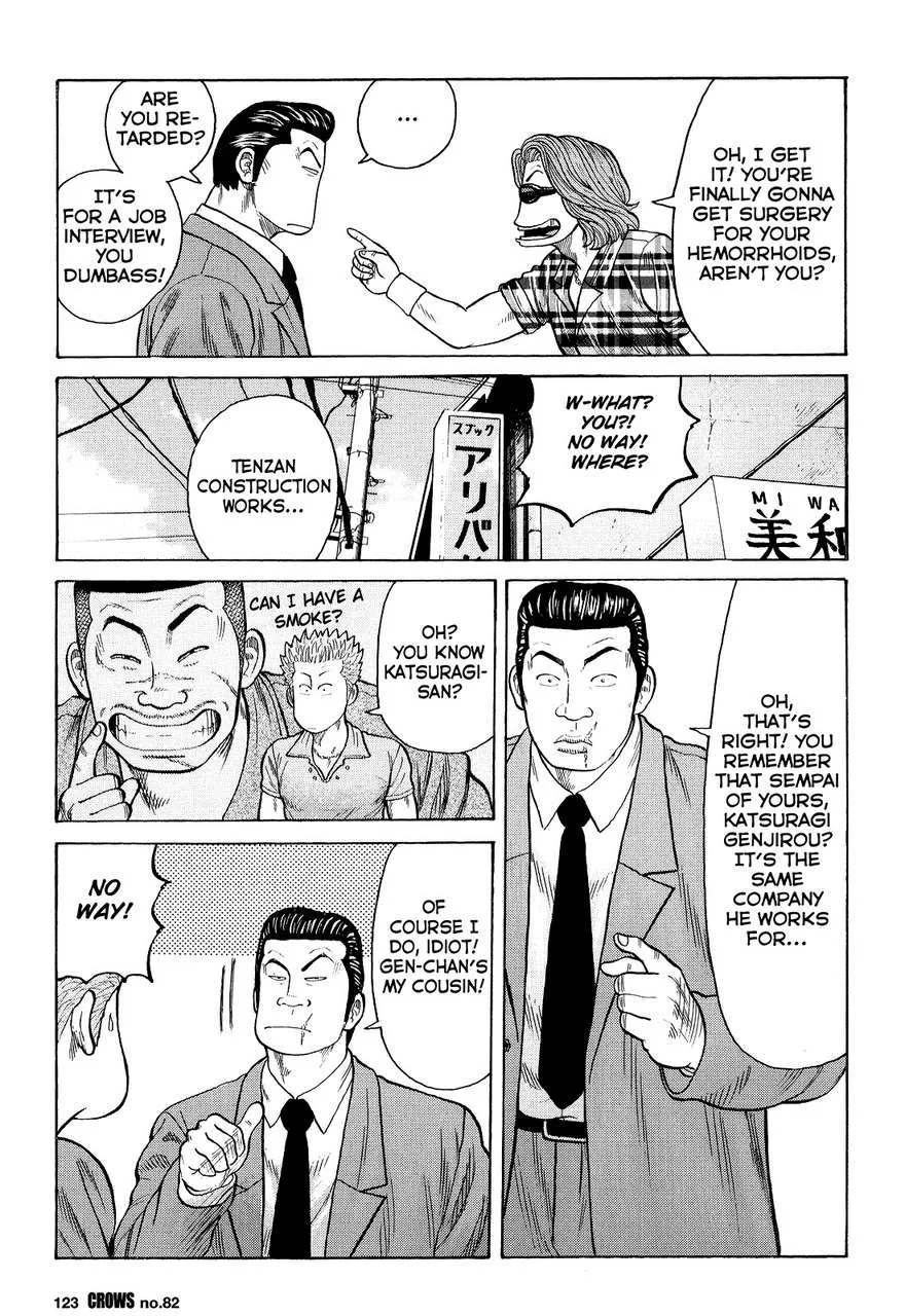 Read Crows (en) Manga Online