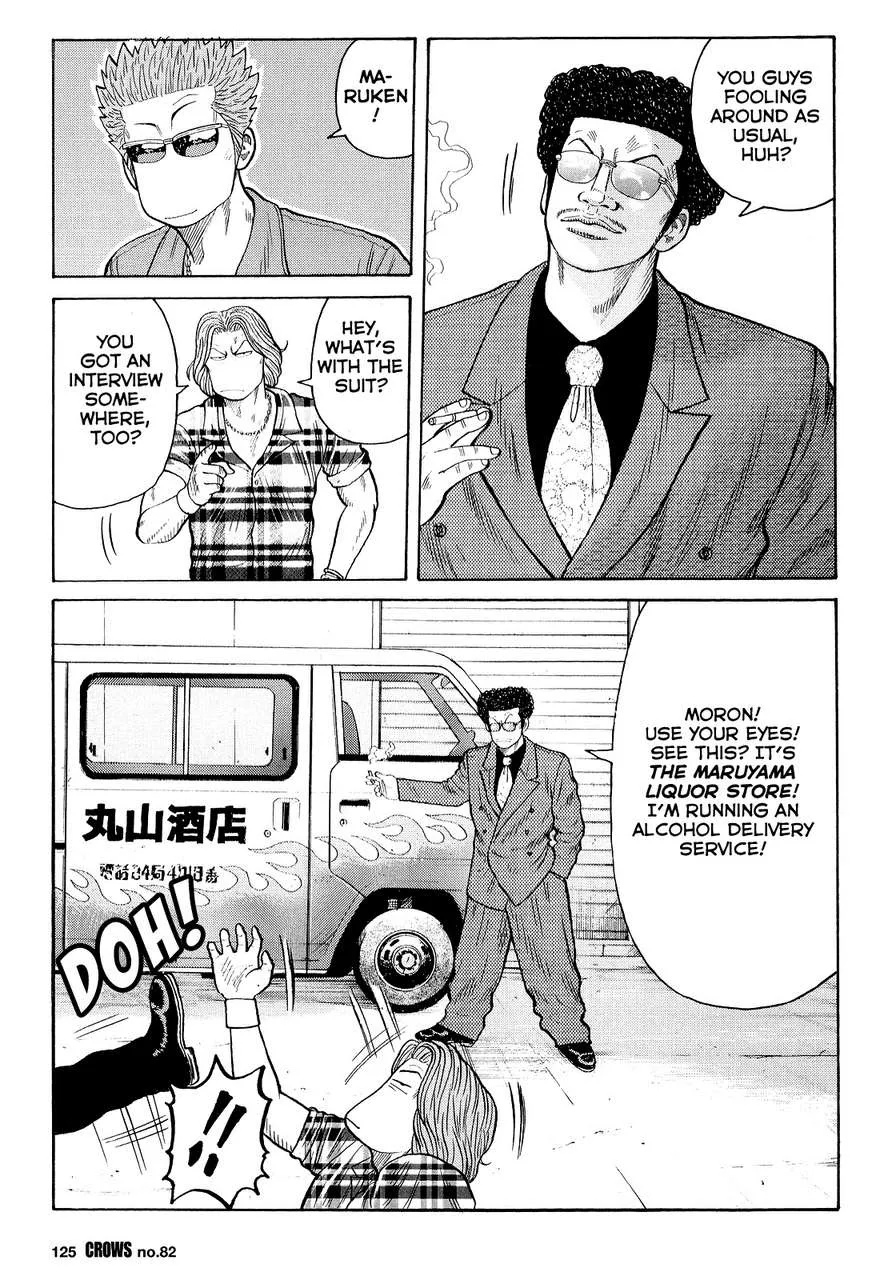 Read Crows (en) Manga Online