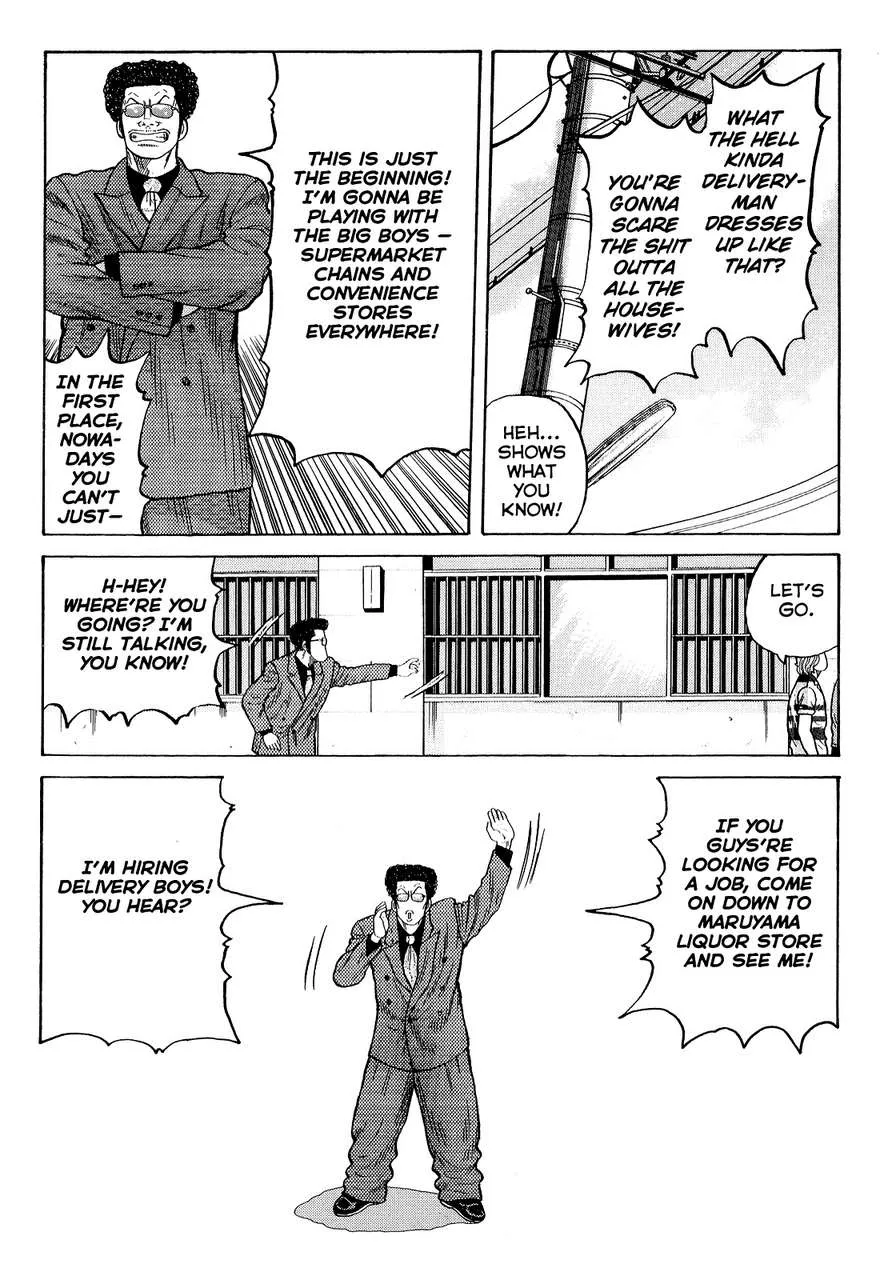 Read Crows (en) Manga Online