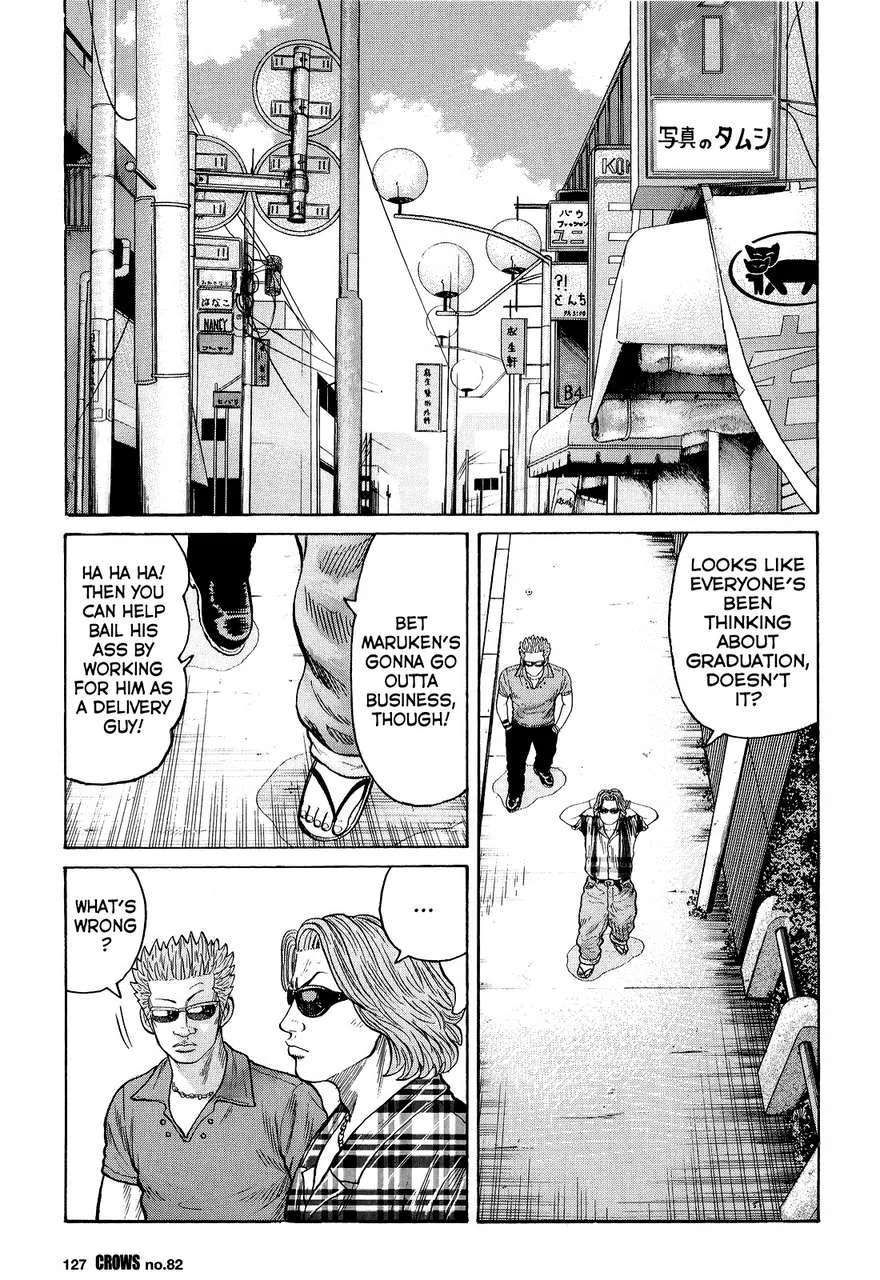 Read Crows (en) Manga Online