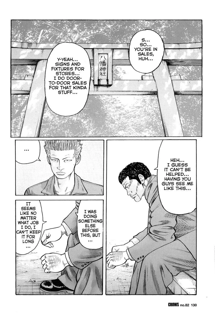 Read Crows (en) Manga Online