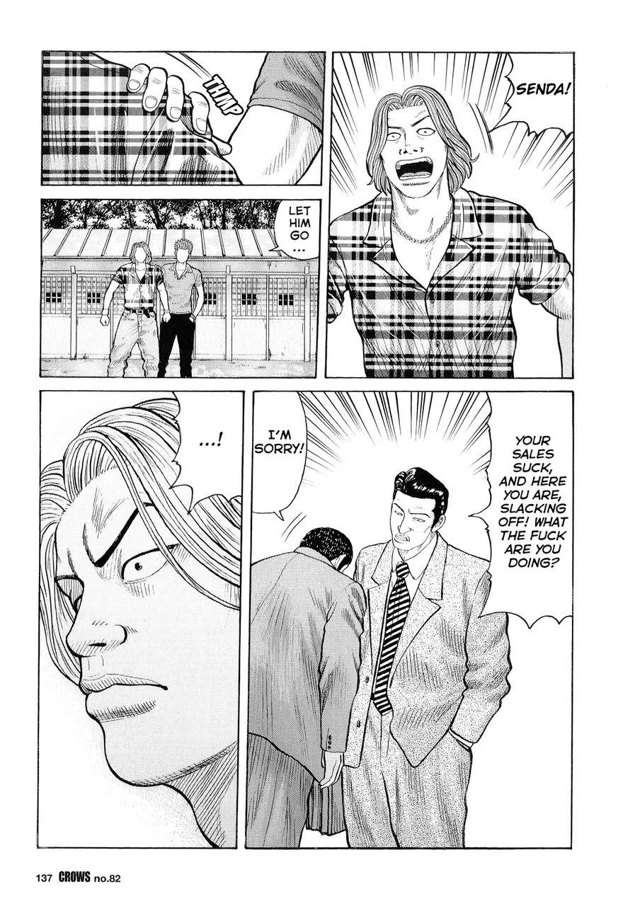 Read Crows (en) Manga Online