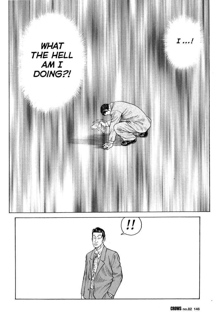 Read Crows (en) Manga Online