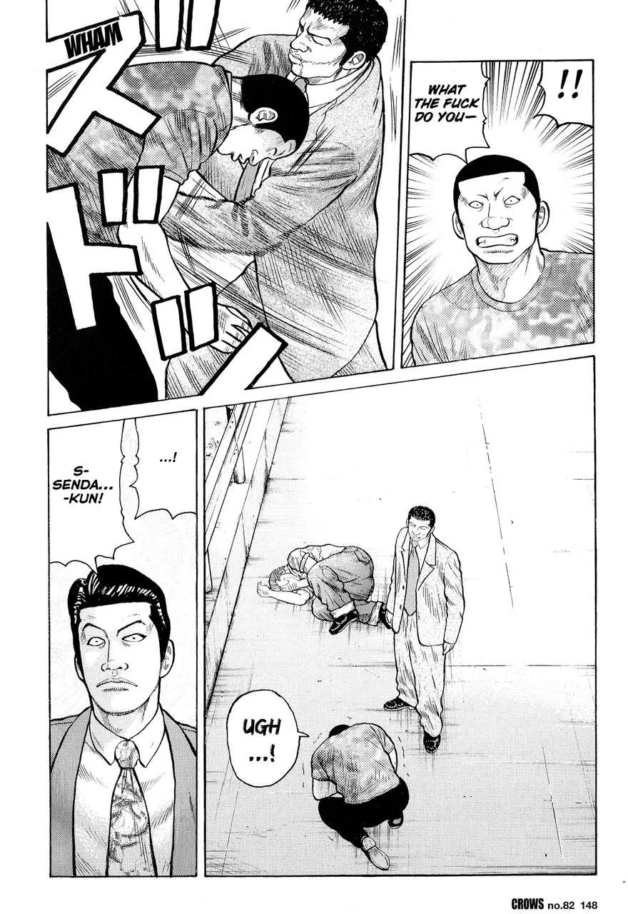 Read Crows (en) Manga Online