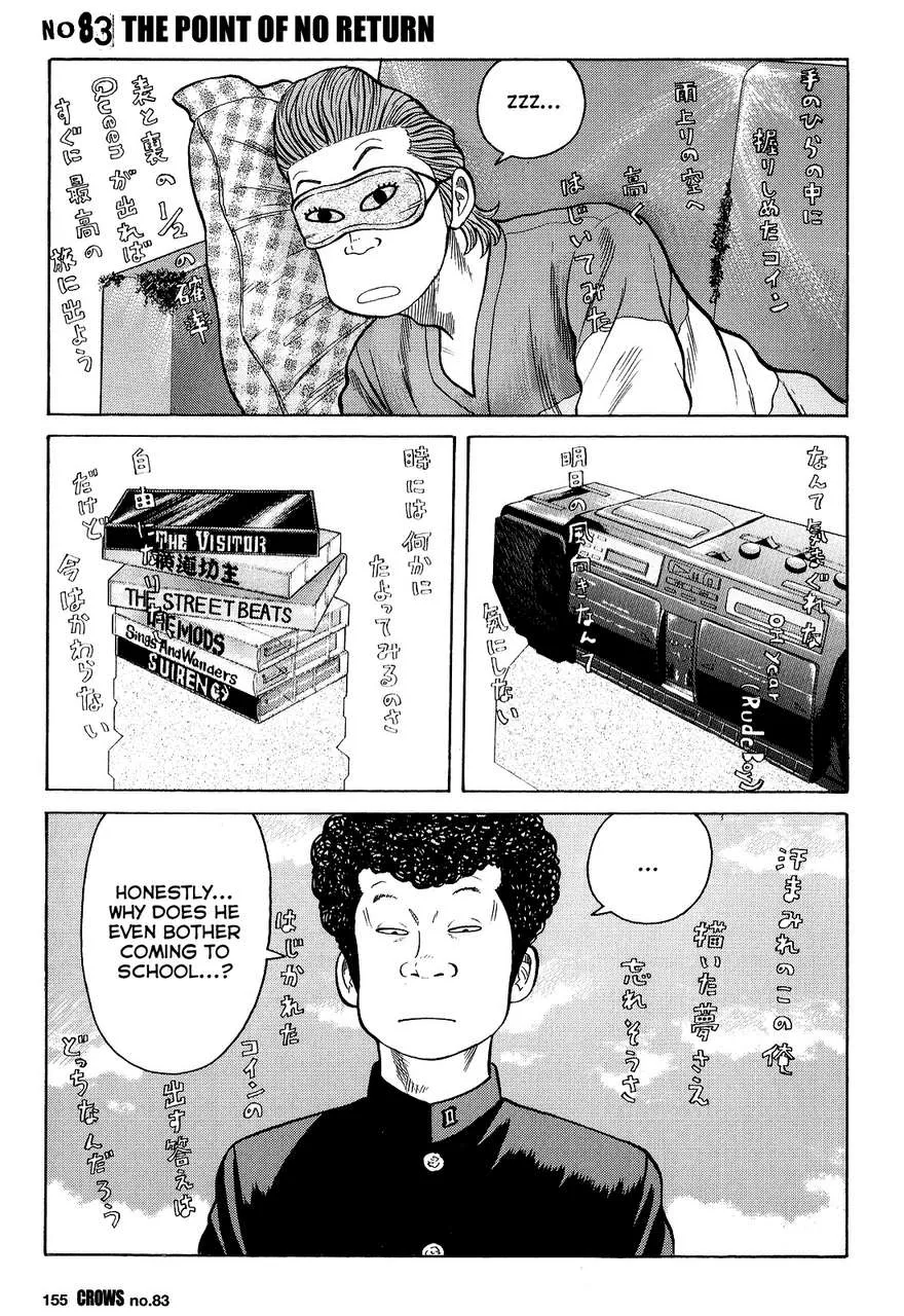 Read Crows (en) Manga Online