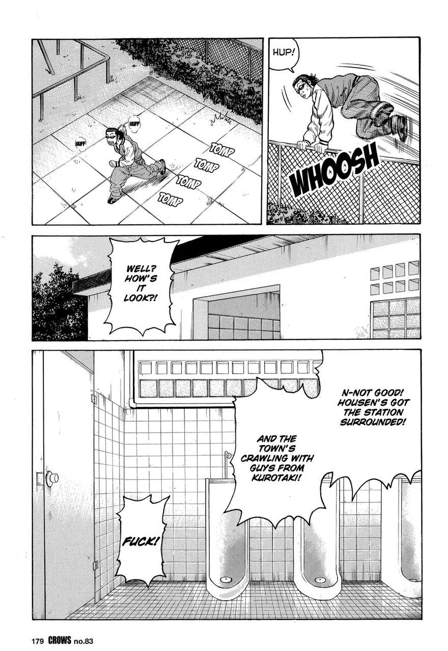 Read Crows (en) Manga Online