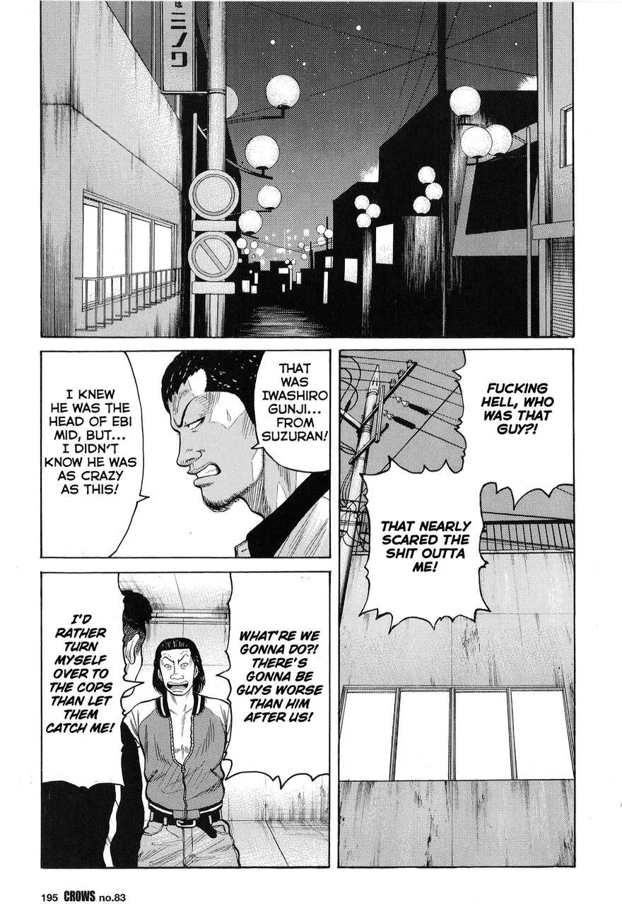 Read Crows (en) Manga Online