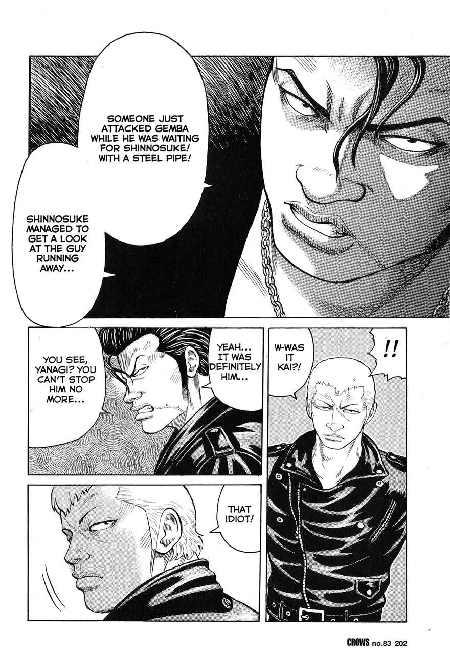 Read Crows (en) Manga Online