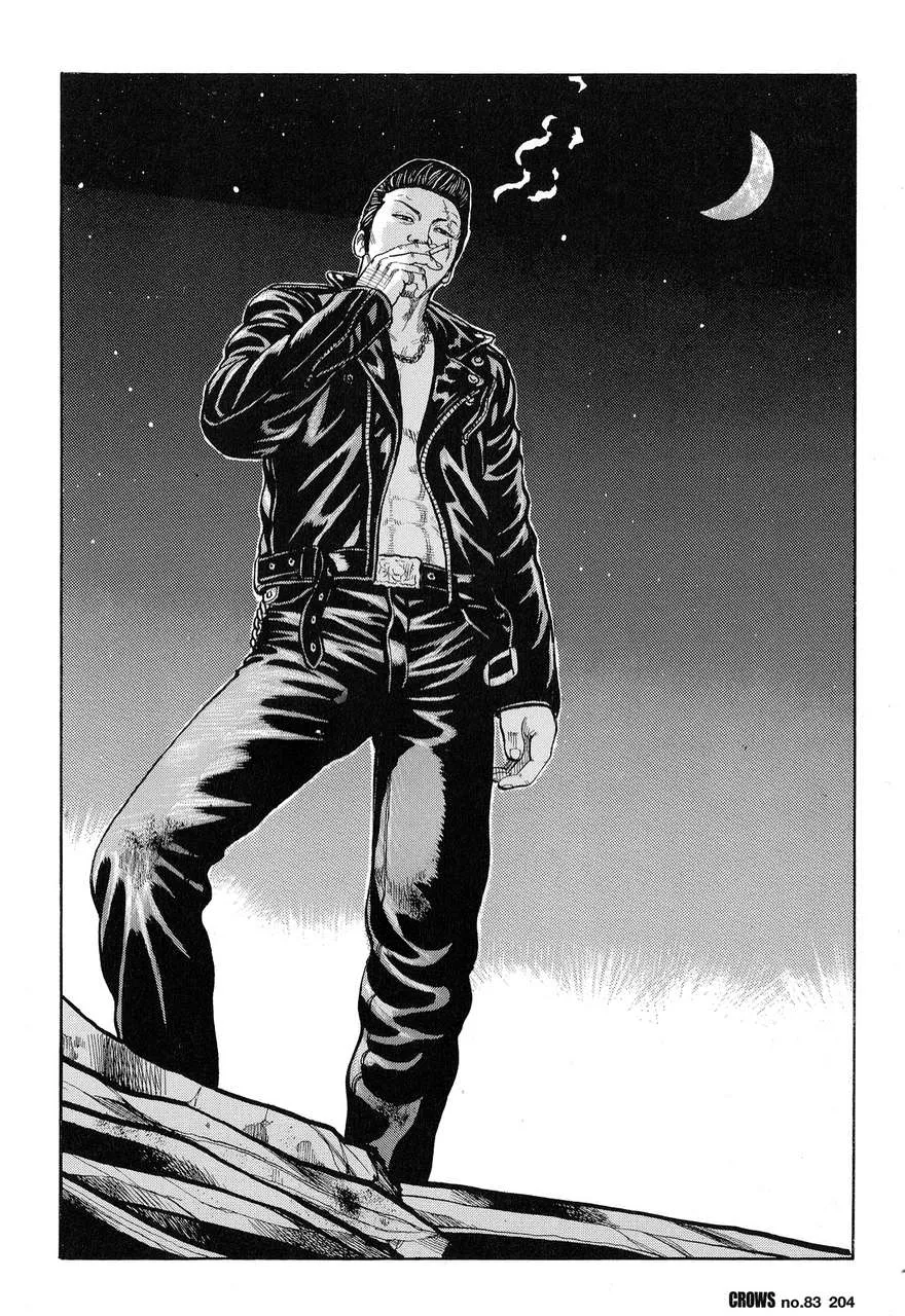 Read Crows (en) Manga Online