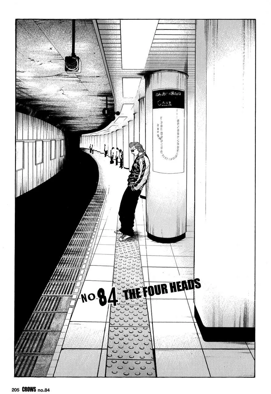 Read Crows (en) Manga Online