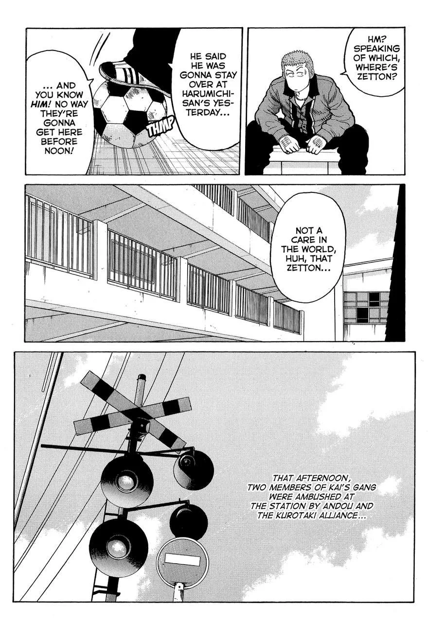 Read Crows (en) Manga Online