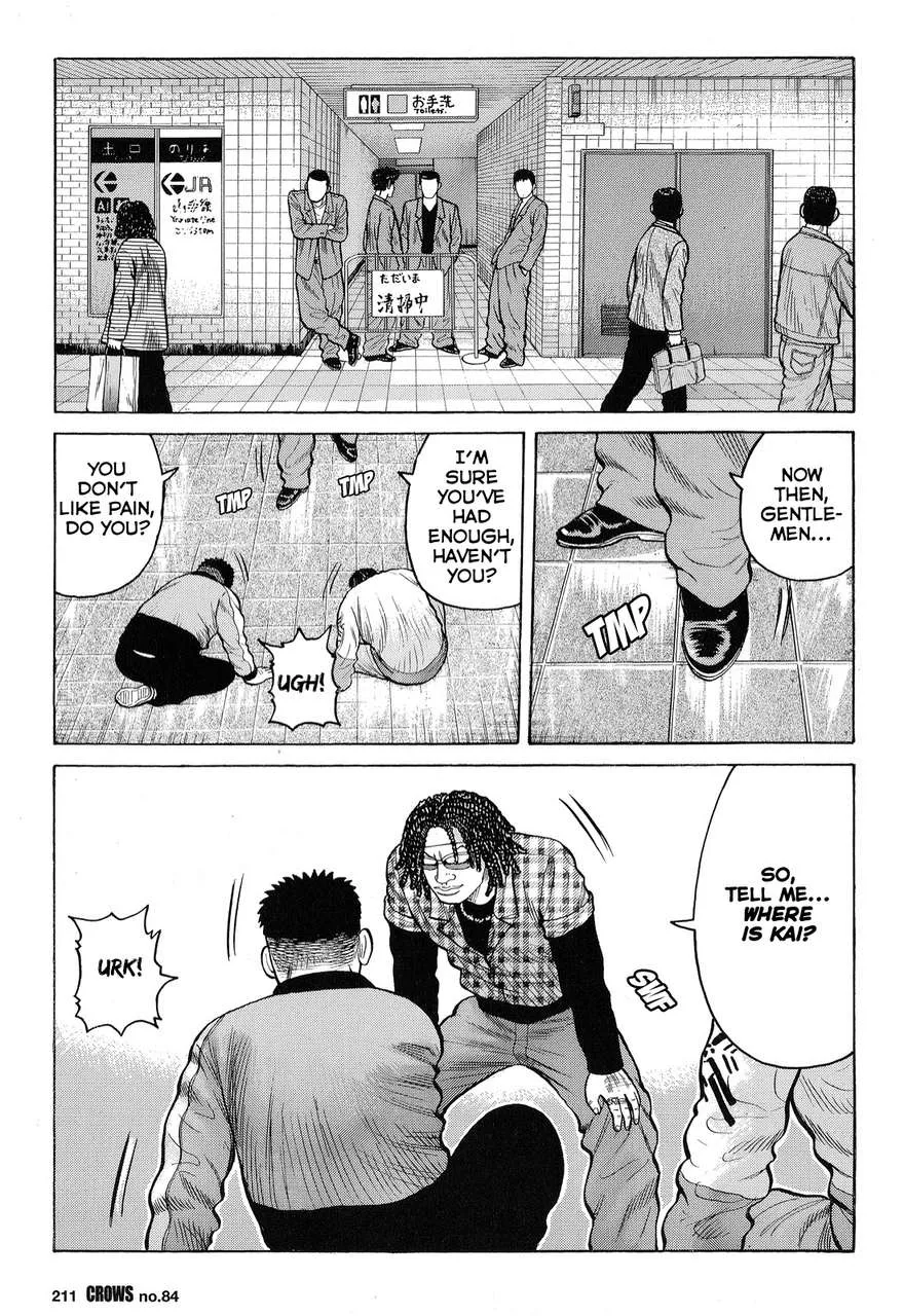 Read Crows (en) Manga Online