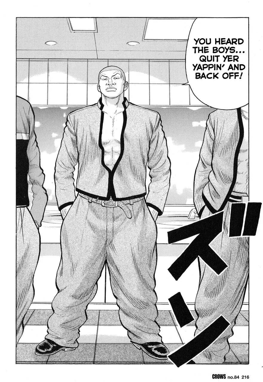 Read Crows (en) Manga Online