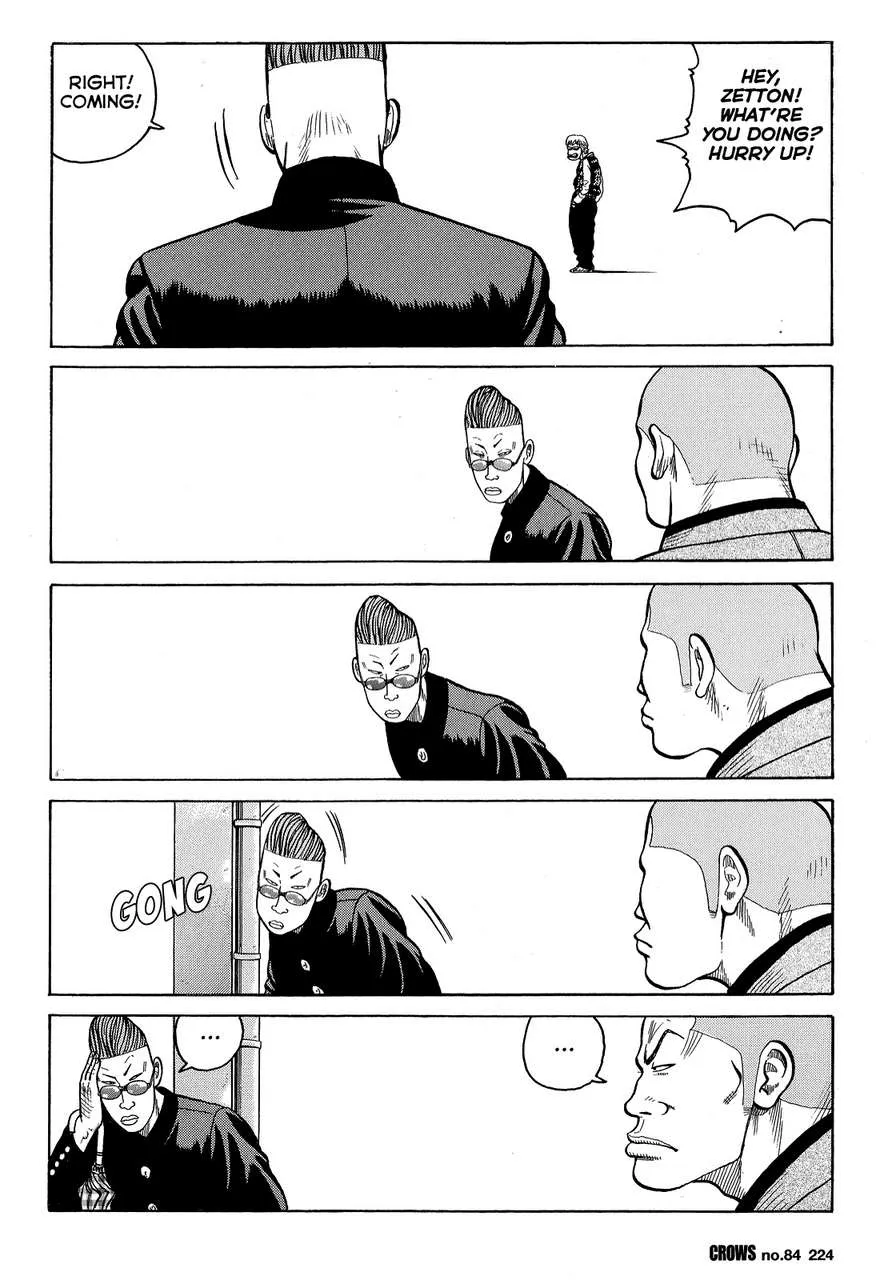 Read Crows (en) Manga Online