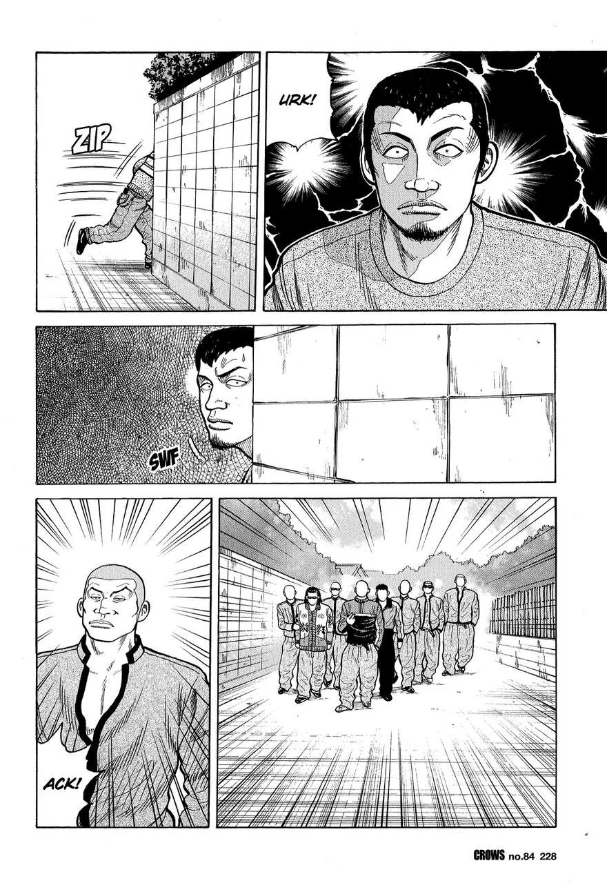 Read Crows (en) Manga Online