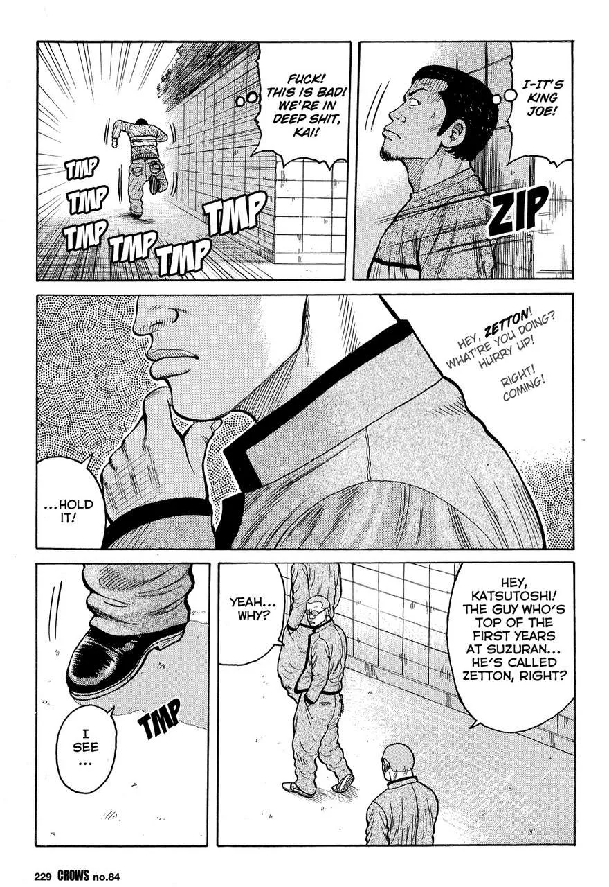 Read Crows (en) Manga Online