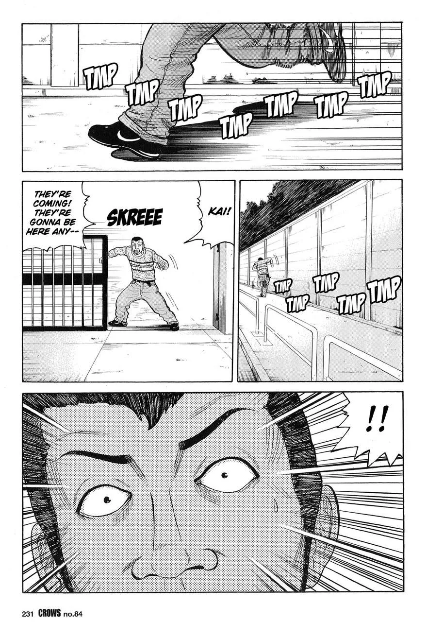 Read Crows (en) Manga Online