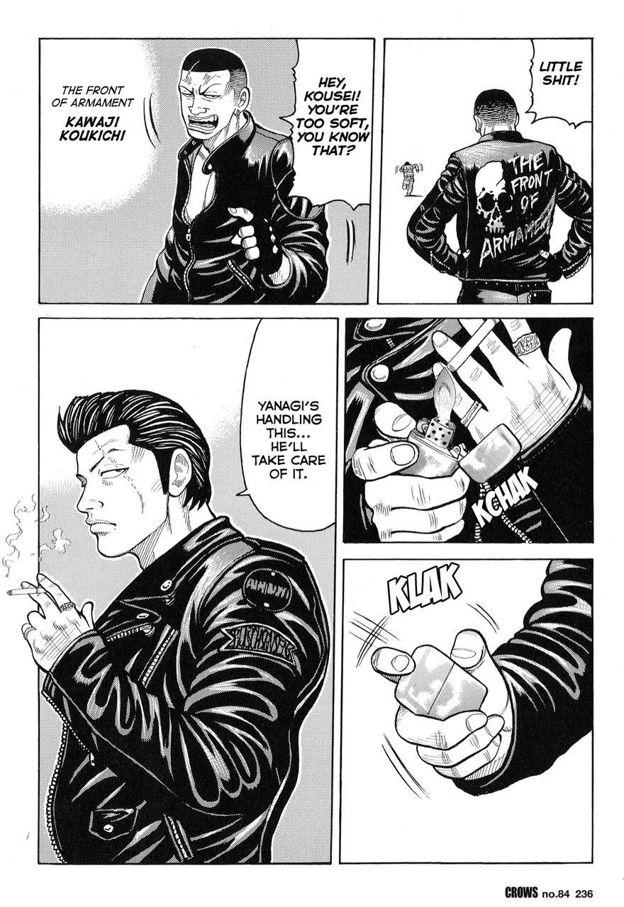 Read Crows (en) Manga Online