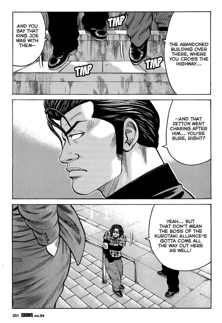 Read Crows (en) Manga Online