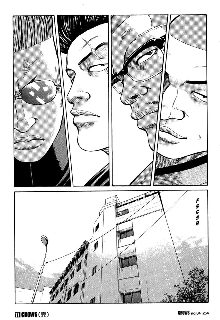 Read Crows (en) Manga Online